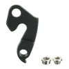DERAILLEUR HANGER 69