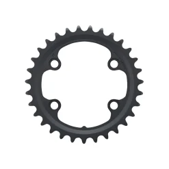 GRX FC-RX810-2 Chainring