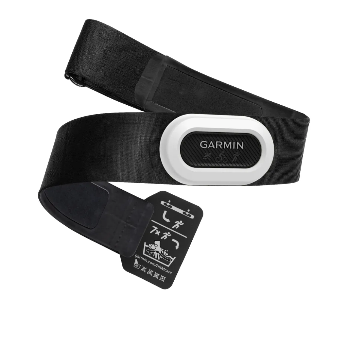 HRM-PRO Plus Chest Strap
