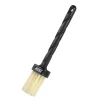 P-Brush
