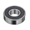 6001-2RS sealed cartridge bearing