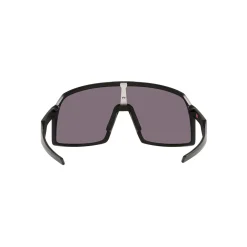 SUTRO S Sports Glasses