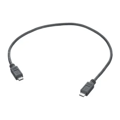 USB cable